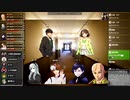 クトゥルフ神話TRPG 「咲き散る魂の聖譚曲」【DAY2】Part5
