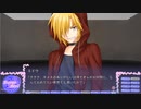 この大自然を心ゆくまで謳歌するRewrite_Harvest_festa!　実況プレイ33