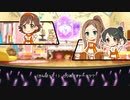 サンノス２D「Kawaii make MY day!」
