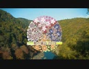 ゆっくり京の旅「秋の嵐山２０１９」