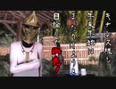 【SkyrimSE】キナレス様も年末年始はまったりしようと目論んでみた！#20「年末拡大すぺしゃる」