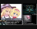 PSOEP3 ヒーローサイドRTA 3時間13分3秒 part7/8