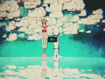 待ちぼうけの彼方 そらる ニコニコ動画