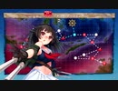 ロリペロ提督の艦隊これくしょん ２０１９年秋　進撃！第二次作戦「南方作戦」Ｅ－２　その３　ボス戦２