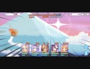 プリコネR　2019年12月31日～2020年1月14日イベントボス　山神様EX５パン
