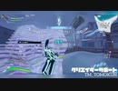 【Fortnite】世界で一番弱いプロゲーマーによるキル集！