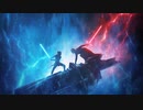 【ネタバレ注意】スターウォーズ／スカイウォーカーの夜明け感想