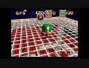 Super Mario 64 The Green Stars　Mini Course 『FROST-INFERNO METAL CAP』