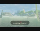 依頼を受けて、サイハテノ鳥ミニゲームで地面に潜ってみた