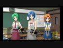 【ひぐらしのなく頃に奉】またあの夏が帰ってくる・・・五十八日目