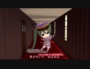 【MikuMikuDance】「ワールドイズマイン」を初音ミクに踊ってもらった