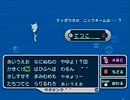ポケモンコロシアム実況：剣と盾を携え挑むコロシアム　part29