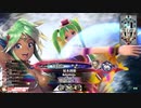 【EX04シレネ】ゆったりとしたテンポで行こう～魚に余談を添えて～【第29回】