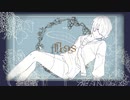 【Kurz V einz】flos【音源配布/UTAUカバー】