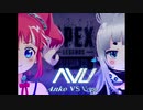 【ブイアパ】Anko VS Uge【ApexLegends】