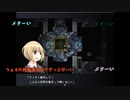 【ワールドトリガー】ボーダー広報用ゲーム(偽)実況part5【18歳組+α】