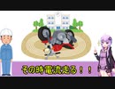 キマグレライダードコヘイク？ BOTTLE 00