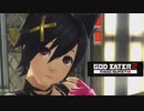 【GE2RB】神喰ってくる part36