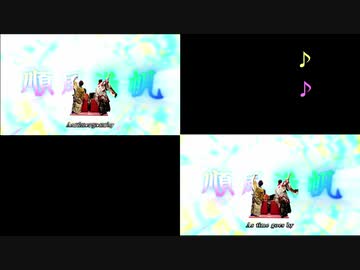 やったぜ。　投稿者：変態糞令和　比較動画