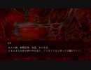 【大正】てんぺらあれ_6【CoC】