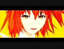 【Fate/MMD】弊デアで金星のダンス