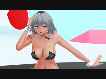【東方MMD】咲夜さんにおねがいダーリンを踊ってもらった