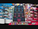 wlw:RUBYから始める動画投稿生活 第22夜【ルビー/深雪乃/CR22→CR23】