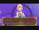 【怖い話】『暗くて、冷たいの』その人は、地獄に引き込まれていた【声優朗読】