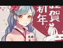 オリジナルイラスト描いてみた【イラストメイキング】