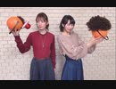 &CAST!!!アワー 小松未可子・近藤玲奈のラブパレット！第13回(2019.12.26)