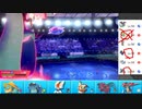 【ポケモン剣盾】まったりランクバトルinガラル 45【ドラパルト】