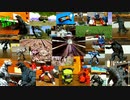 コマ撮り総集編2019
