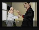 もつれた７つのラビリンス　クロス探偵物語実況　パート１７