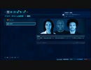 JURASSIC WORLD EVOLUTIONやったときの23