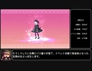 【ナイチンゲールのクリスマス・キャロル】ナーサリーちゃんがサンタ婦長と戯れるだけ【高難易度】