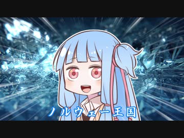 リプで来た単語を全て使って年越しまでに何かボイロ創作した