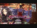 ちくちく女児２(EX0かぐや)
