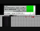 midiに「夏の匂い。キミの残像。」を歌わせてみた