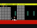 スーパーマリオメーカー2　散り様100連発　その４