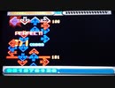 【DDR EDIT】B4U glorious style Lv16