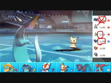 【ポケモン剣盾】まったりランクバトルinガラル 46【カジリガメ】