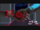 KINGDOM HEARTS II FM ＊27