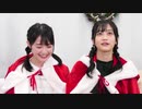 【フル版】はるぴのくままま #08【クリスマスパーティー】