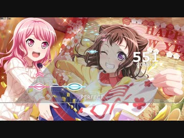 【バンドリ創作譜面】Showguts