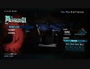 【DMC5】DMDノーダメ・Sランク　Part1