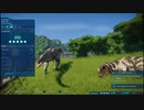 JURASSIC WORLD EVOLUTIONやったときの24