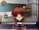 【CLANNAD -クラナド-】新しい「人生」を始めようか Part13【実況プレイ】