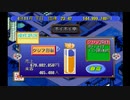 【イイ男♂の実況】ザ・ファミレス　part73
