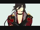 【MMD刀剣乱舞】ミュ衣装兼さん(むすはじver)で Lamb.【モデル途中経過】