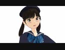 鎌倉女学院　陽子モデルver6　配布します